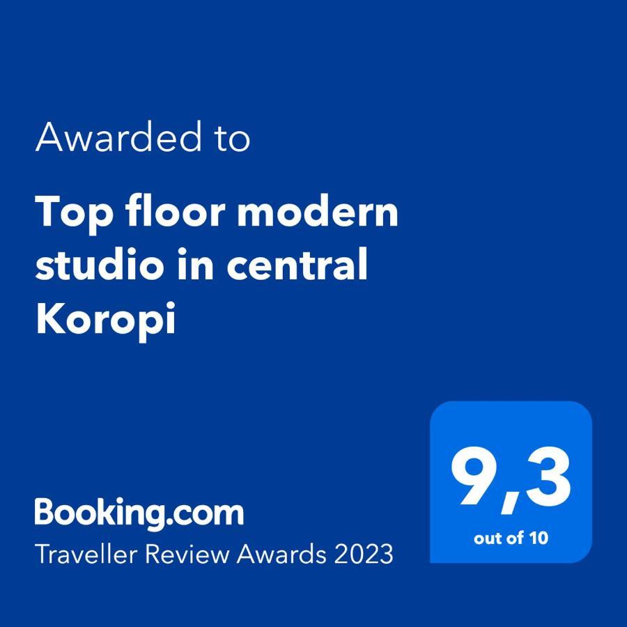 Top Floor Modern Studio In Central Koropi Lejlighed Eksteriør billede